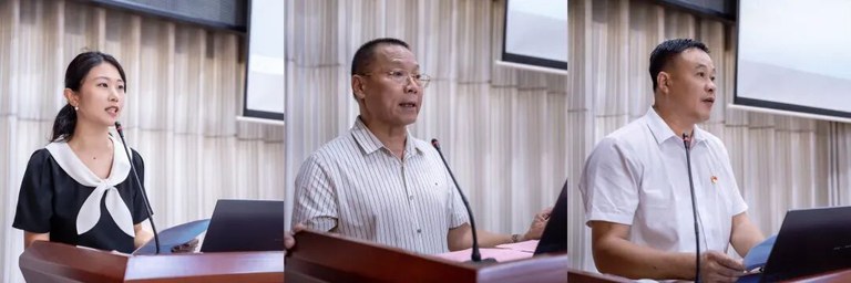 參會領(lǐng)導(dǎo)